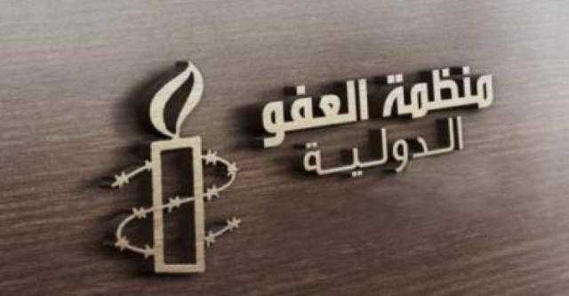 ”العفو الدولية” تدين استخدام الاحتلال الإسرائيلي للقوة المفرطة ضد الفلسطينيين