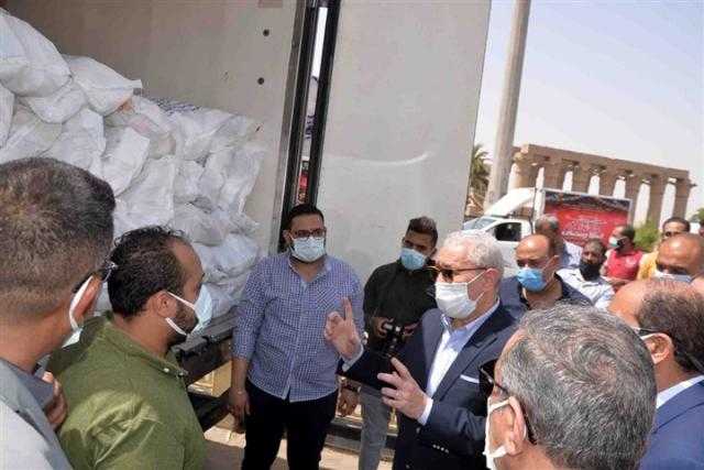 ضبط 650 كيلو دقيق مخصص للمخابز بالفيوم