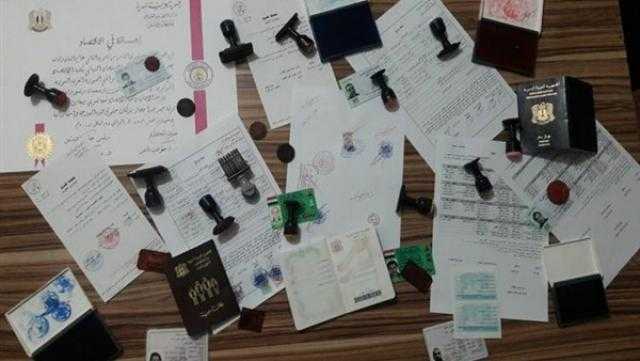 سقوط تشكيل عصابي يستخدم ”أكلاشيهات” في التزوير بالأميرية