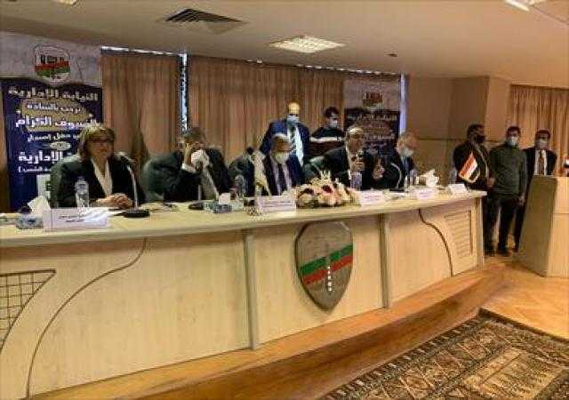 النيابة الإدارية تحتفل بإصدار كتاب تعريفي عن تاريخها واختصاصها