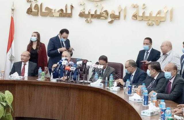 بدء احتفالية الأعلى للإعلام والوطنية للصحافة بتوفيق أوضاع الإصدارات القومية