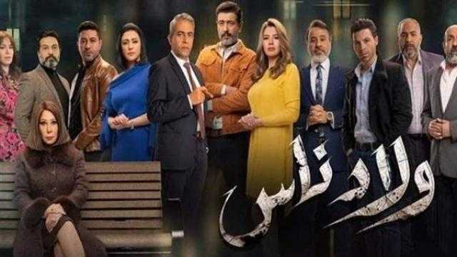 حادث أتوبيس وضربة قلم.. ملخص الحلقة الثانية من مسلسل ولاد ناس