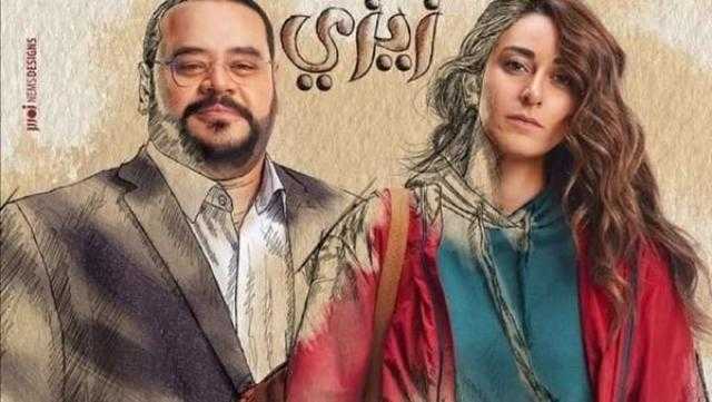 خلي بالك من زيزي.. أمينة خليل معرضة للسجن وتايسون يدافع عنها
