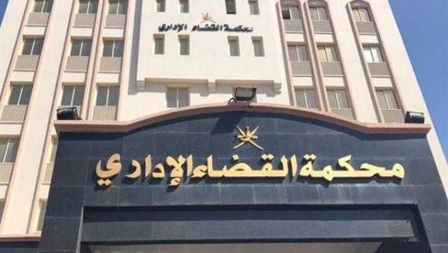 تأجيل طعن عزل مستشار مرسي من مجلس الدولة لـ 28 يونيو
