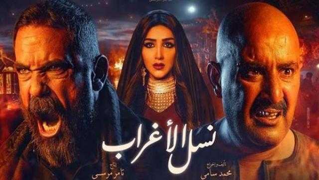 نسل الأغراب الحلقة السابعة.. 12 ساعة تفصل عن الحرب بين السقا وكرارة