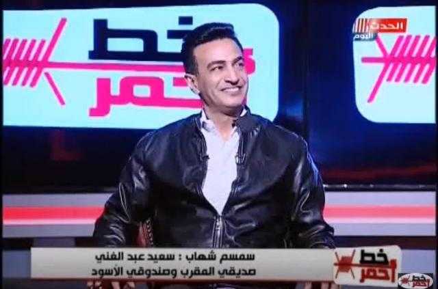 سمسم شهاب: معاناة أسرتي المادية دفعتني لترك كلية الطب.. فيديو