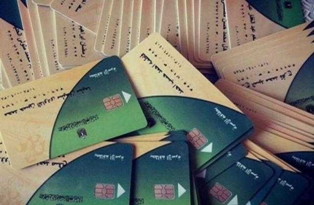 ضبط مسئول مخبز بلدي لتجميعه بطاقات التموين للاستيلاء على الدعم بالبحيرة
