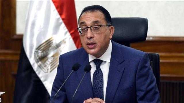 عقب إعلان الطوارئ..مدبولي لـ النواب: لا نخشى أي تهديد أو كيد لوطننا