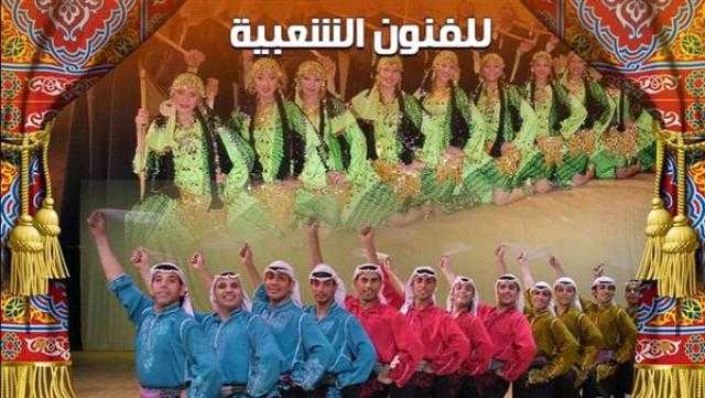 غدا.. الليلة الكبيرة وورش للأطفال بسادس ليالي «هل هلالك»