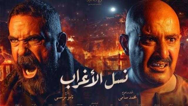 مؤلف موسيقى «نسل الأغراب»: المسلسل عمل ملحمي.. لم أتخيله بهذه الضخامة