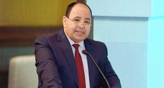المالية أمام البرلمان: الموازنة الجديدة تستهدف تحقيق فائض أولى 1.5% وخفض العجز نحو 6,7%