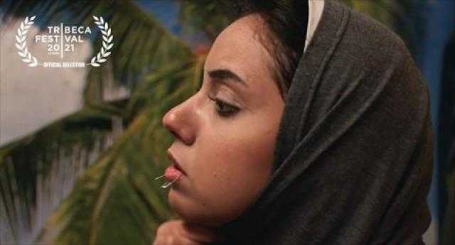 عرض فيلم «سعاد» لأول مرة عالميا في مهرجان ترايبيكا السينمائي بنيويورك