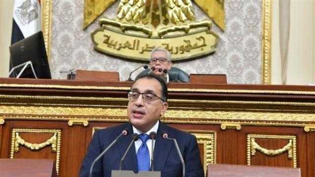 البرلمان يستأنف جلساته اليوم للتصويت على تقرير إعلان حالة الطوارئ