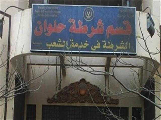 بعد اختفاء طالبة 14 يوما.. مباحث حلوان تكشف التفاصيل: سافرت مرسى علم للإقامة مع شاب