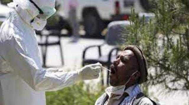 أفغانستان: 206 حالات إصابة جديدة بكورونا و7 حالات وفاة