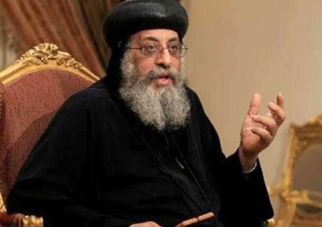 السبت.. البابا تواضروس يترأس قداس عيد القيامة في كاتدرائية العباسية بحضور محدود