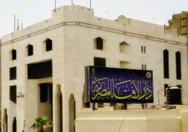 الإفتاء: استعمال الصائم السواك لتنظيف الفم والأسنان مستحب خاصة في الصباح