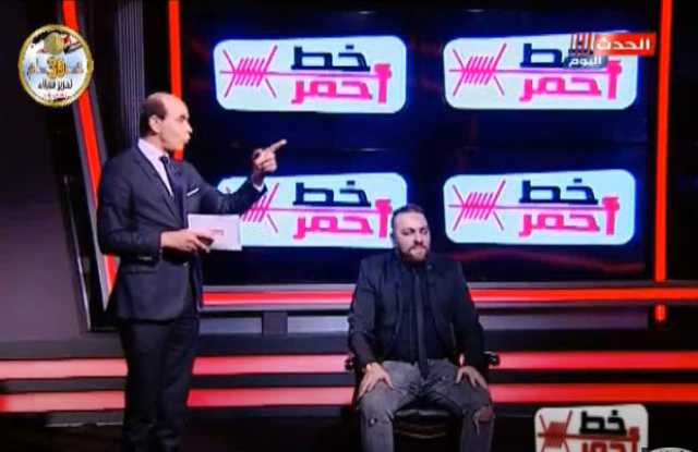 لا تترك التعليم.. المطرب خضر يوجه رسالة للجمهور ..فيديو