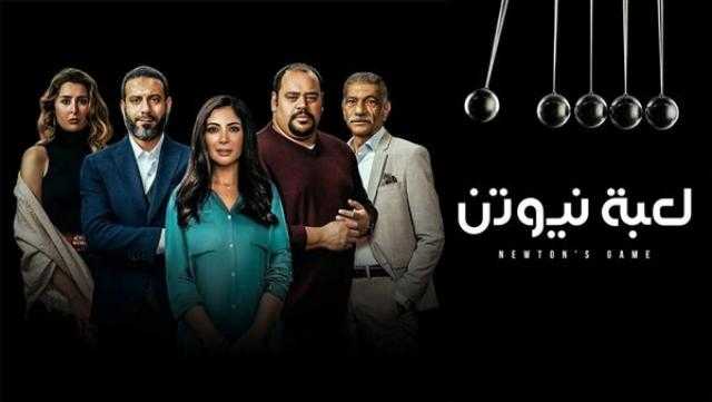 المخرج تامر محسن ينتهي من مونتاج «لعبة نيوتن» الأسبوع المقبل