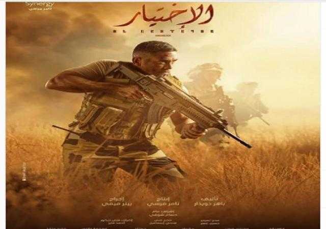 الفنان محمد يونس: درست شخصية البكاتوشي قبل تقديمها جيدا