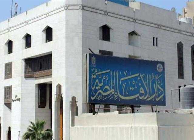 هل يبطل صوم من نام أكثر اليوم في نهار رمضان؟ الإفتاء تجيب