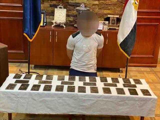 ضبط سائق بحوزته 30 طربة حشيش بسوهاج