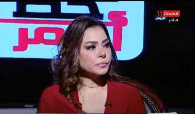 ألفت عمر تنهار على الهواء لهذا السبب.. فيديو