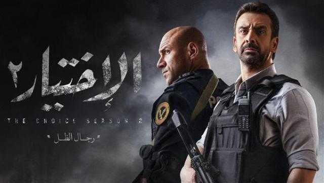 «المتحدة للخدمات الإعلامية» تعتذر لأهالي الشهداء عن صعوبة مشاهد «الاختيار 2»
