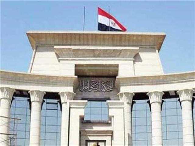 رئيس المحكمة الدستورية: قرار الرئيس السيسي ببدء عمل المرأة في مجلس الدولة والنيابة استحقاق دستوري