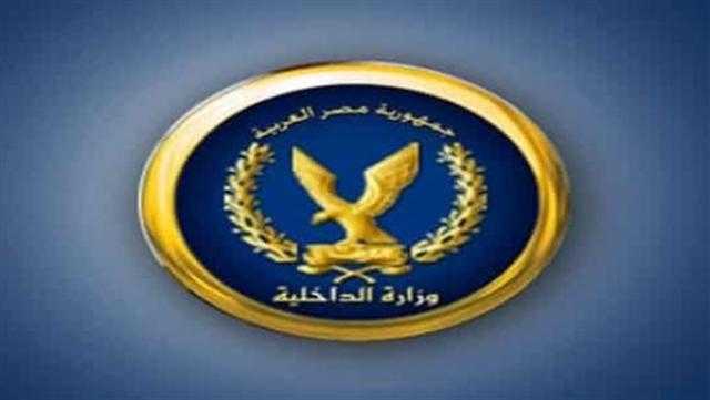 الأمن ينفي مزاعم الإخوان حول سرقة سيارات مواطنين واستعادتها مقابل أموال
