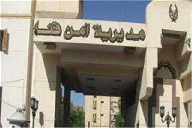 مواطن بقنا يتهم ممرضات بمستشفى العزل بسرقة مصوغات والدته بعد وفاتها