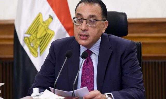 مدبولي: توجيهات رئاسية بمزج امتحانات الثانوية هذا العام بين المنظومة الرقمية والورقية