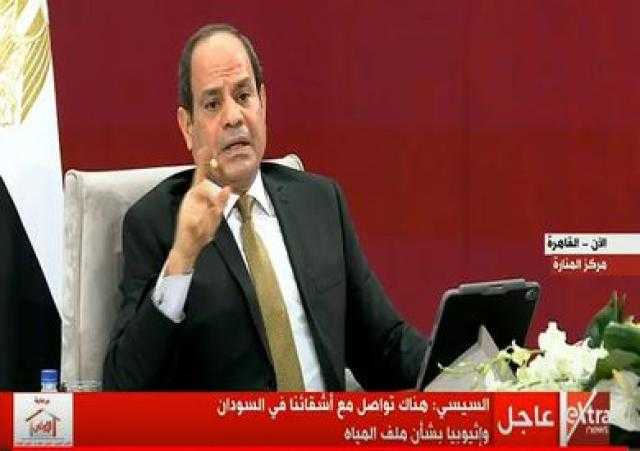 نائب الوفد بمجلس الشيوخ يشيد بمبادرة الرئيس السيسي لإعادة إعمار غزّة