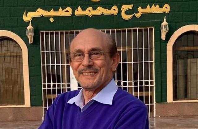 محمد صبحي ينفي خبر اعتزاله