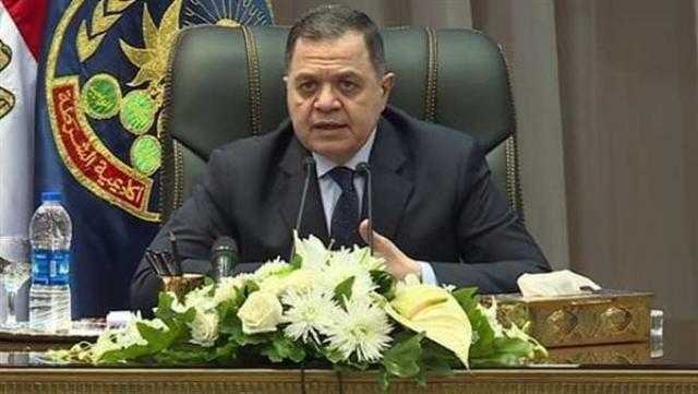 بقيمة 760 مليون جنيه.. الداخلية تضبط جرائم غسل أموال واحتيال خلال أسبوع
