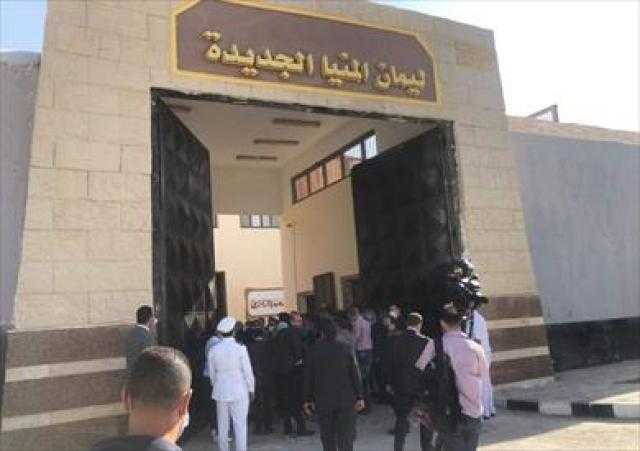 ننشر تفاصيل زيارة الوفد الحقوقي والإعلامي لسجون المنيا