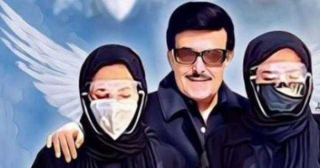 رامي رضوان يساند زوجته دنيا وشقيقتها إيمى بصورة تخيلية مع والدهما الراحل