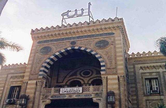 الأوقاف: افتتاح 16 مسجدًا جديدًا و7 مساجد صيانة وترميمًا.. اليوم