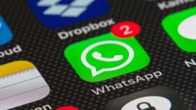 مميزات جديدة في تطبيق واتساب قريبا.. تعرف عليها