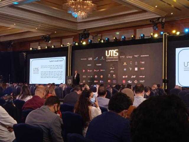 المتحدة للخدمات الإعلامية: إنشاء صندوق لرعاية العاملين في مهنة الإعلام