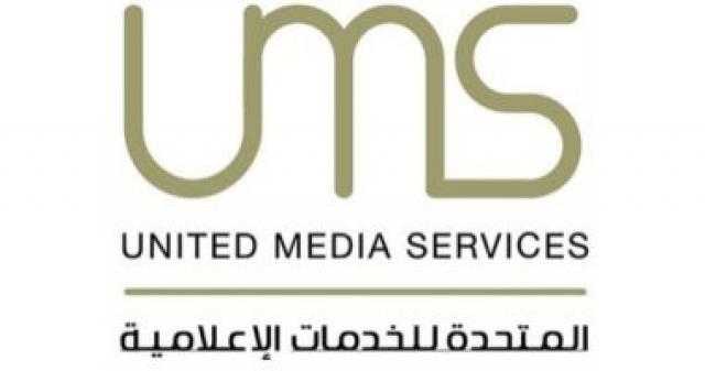 المتحدة تعين نشوى جاد رئيسًا لمجلس إدارة منصة Watch It