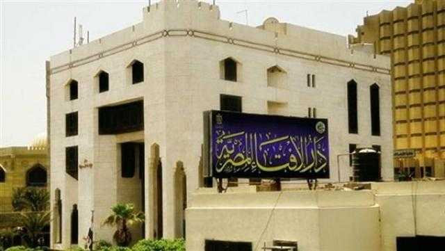 الإفتاء توضح حكم تغسيل المرأة الحامل التي توفت أثناء الولادة