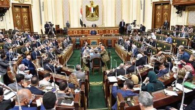 غدًا.. مجلس النواب يناقش مشروع قانون الصكوك السيادية