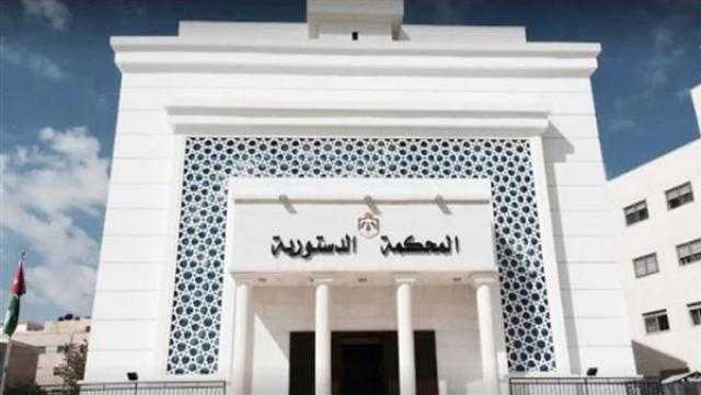 «الدستورية»: رفض دعوى بطلان إنذار الموظف بالفصل بعد انقطاعه عن العمل