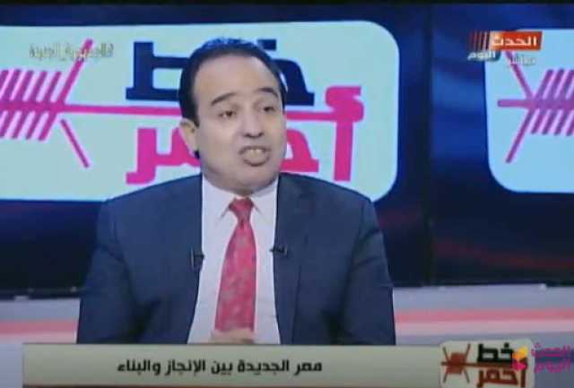 برلماني سابق ناعيا جيهان السادات: كانت مثالا يحتذى به في الوطنية والإخلاص.. فيديو