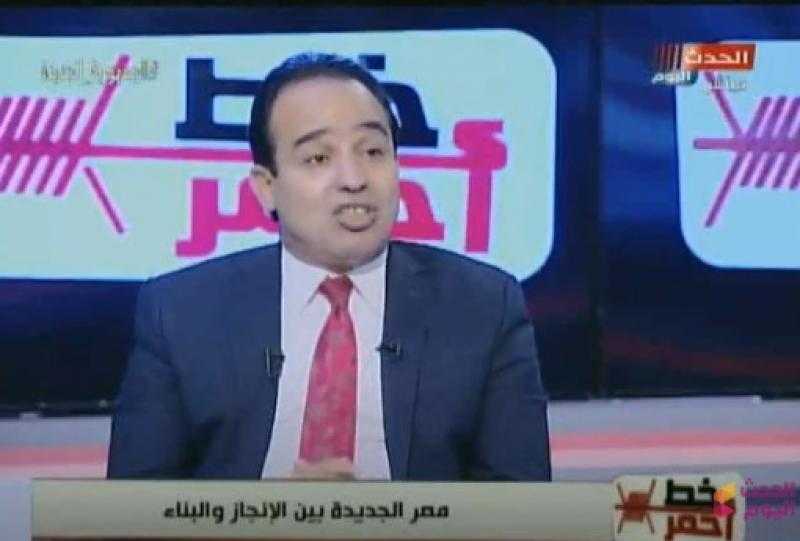 برلماني سابق: جماعة الإخوان تستهدف تنفيذ سيناريو العراق ولبيبا وسوريا في مصر