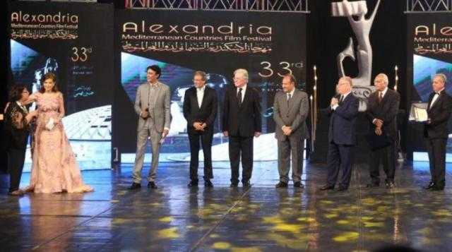 مهرجان الإسكندرية السينمائي يفتح باب تسجيل الأفلام حتى 31 يوليو المقبل