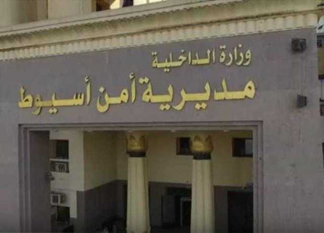 ضبط المتهم باطلاق رصاص على سائق لسرقة ”توك توك” بأسيوط