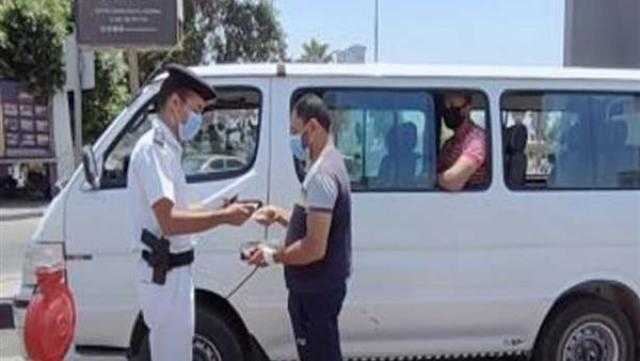 الداخلية: تغريم 13 ألف مواطن بسبب الكمامة