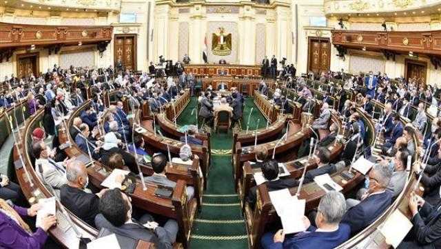 البرلمان يحيل عددا من الاتفاقيات والتشريعات للجان المختصة